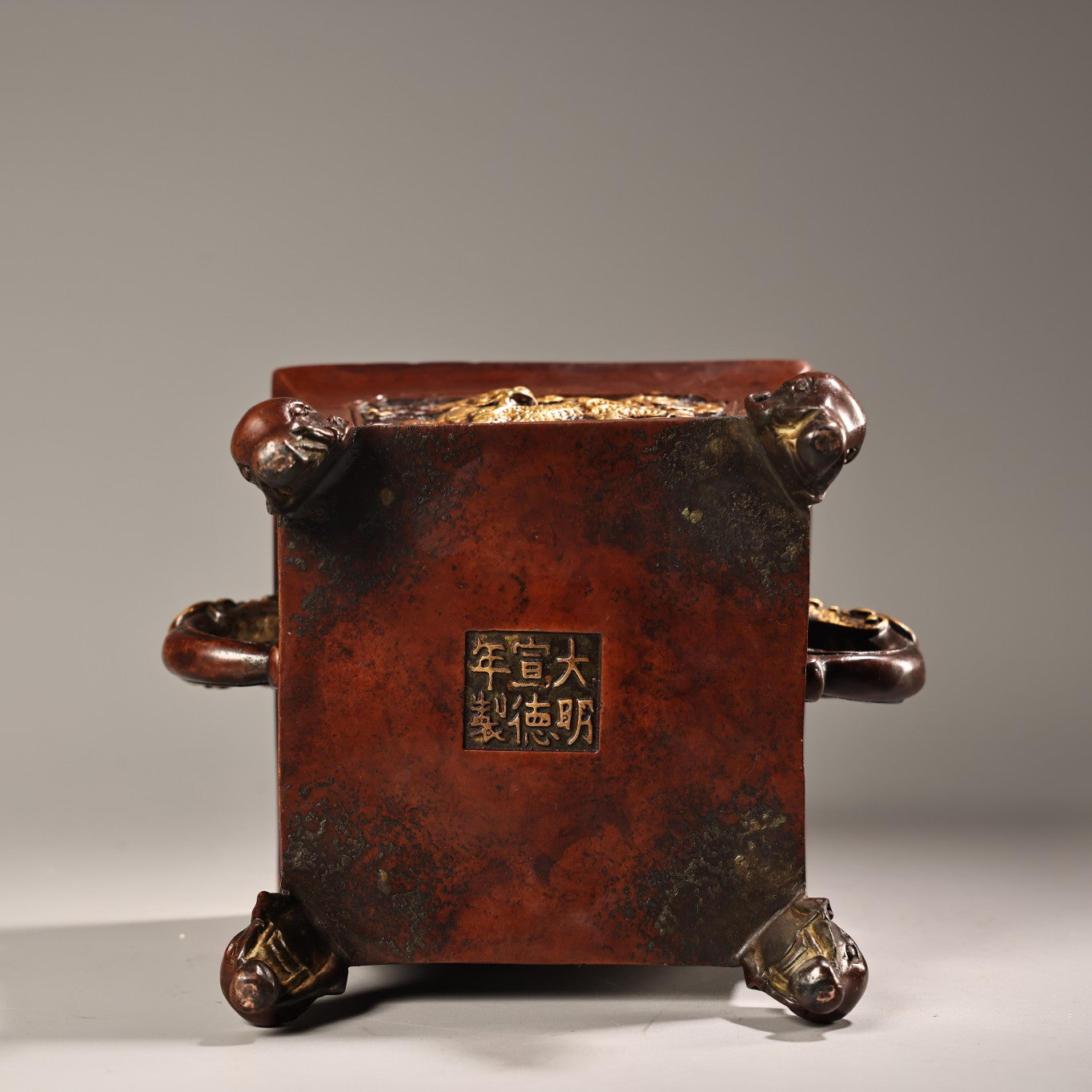 A1215 Vintage Chinese Gilt Gold Copper Double Ear Incense Burner