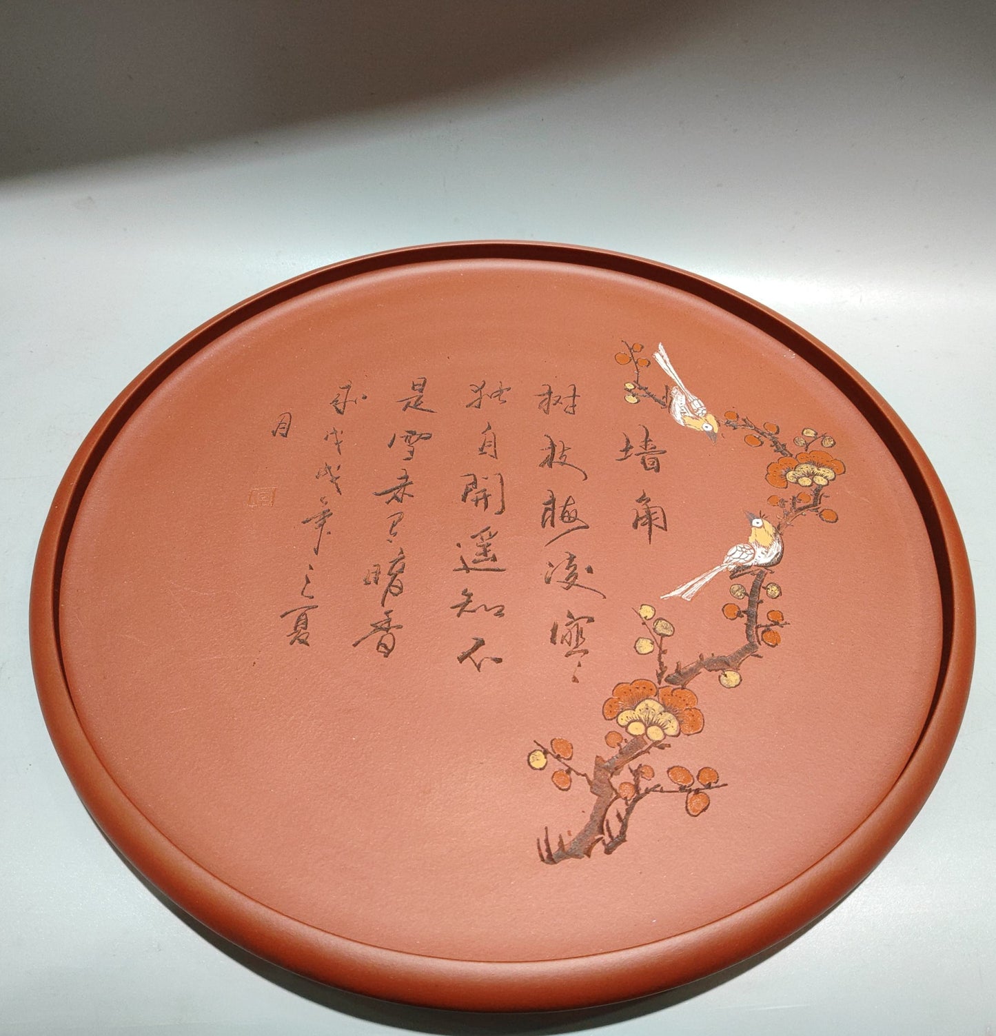 A1216 A Set Chinese Yixing Zisha Plum Flower Design Teapot & Cups