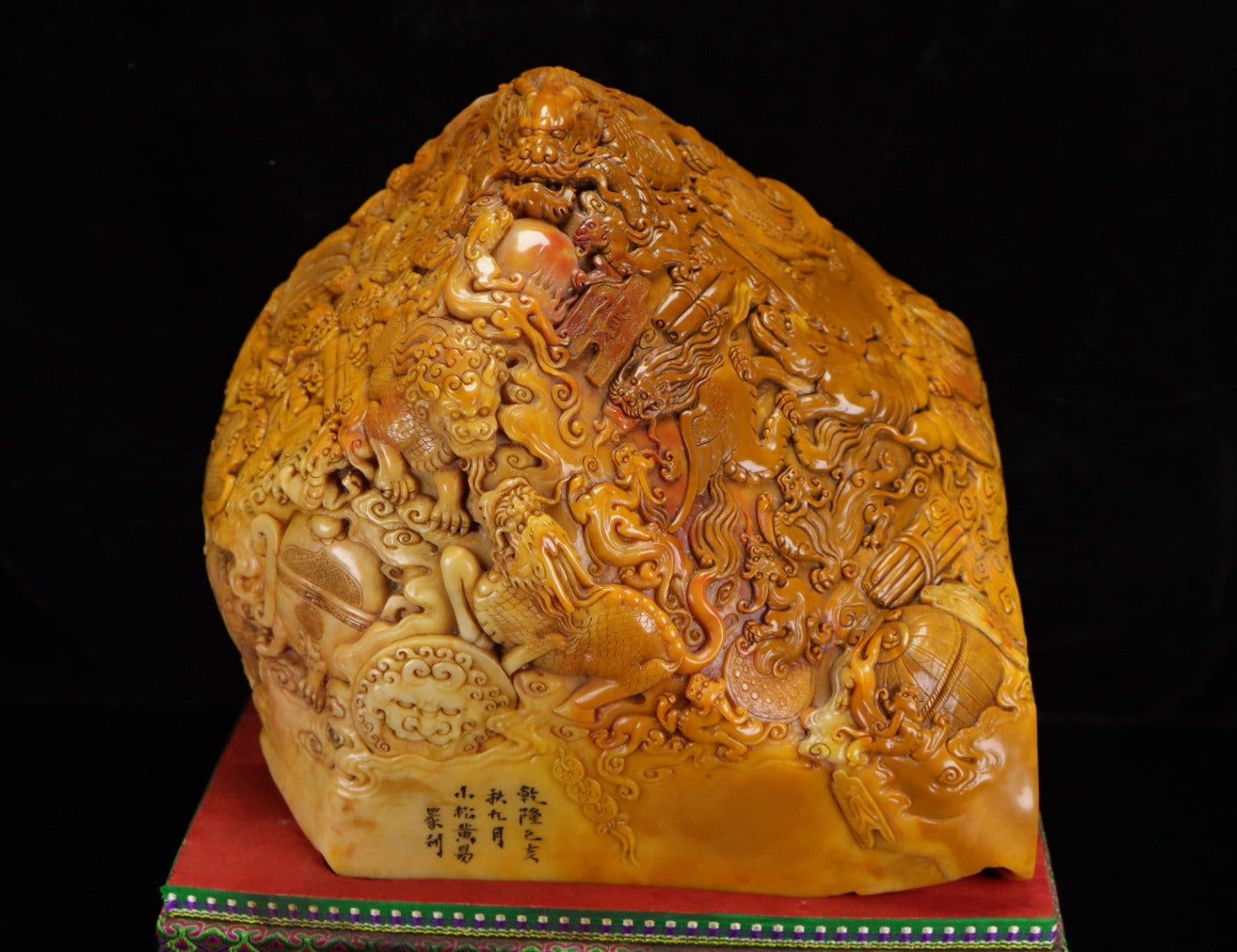 A1217 Superb Old Chinese Shoushan Tianhuang Stone Carved Divine Beast Statue