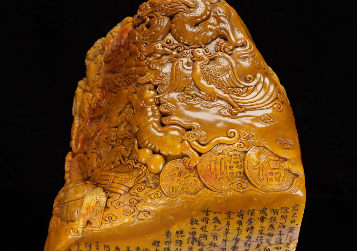 A1217 Superb Old Chinese Shoushan Tianhuang Stone Carved Divine Beast Statue