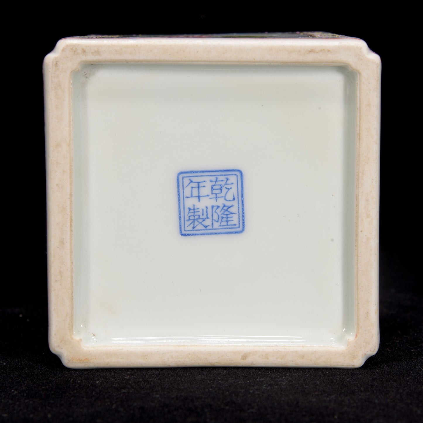 A1219 Chinese Qing Dynasty Gilt Edge Famille Rose Flowers Bird Design Porcelain Brush Pot