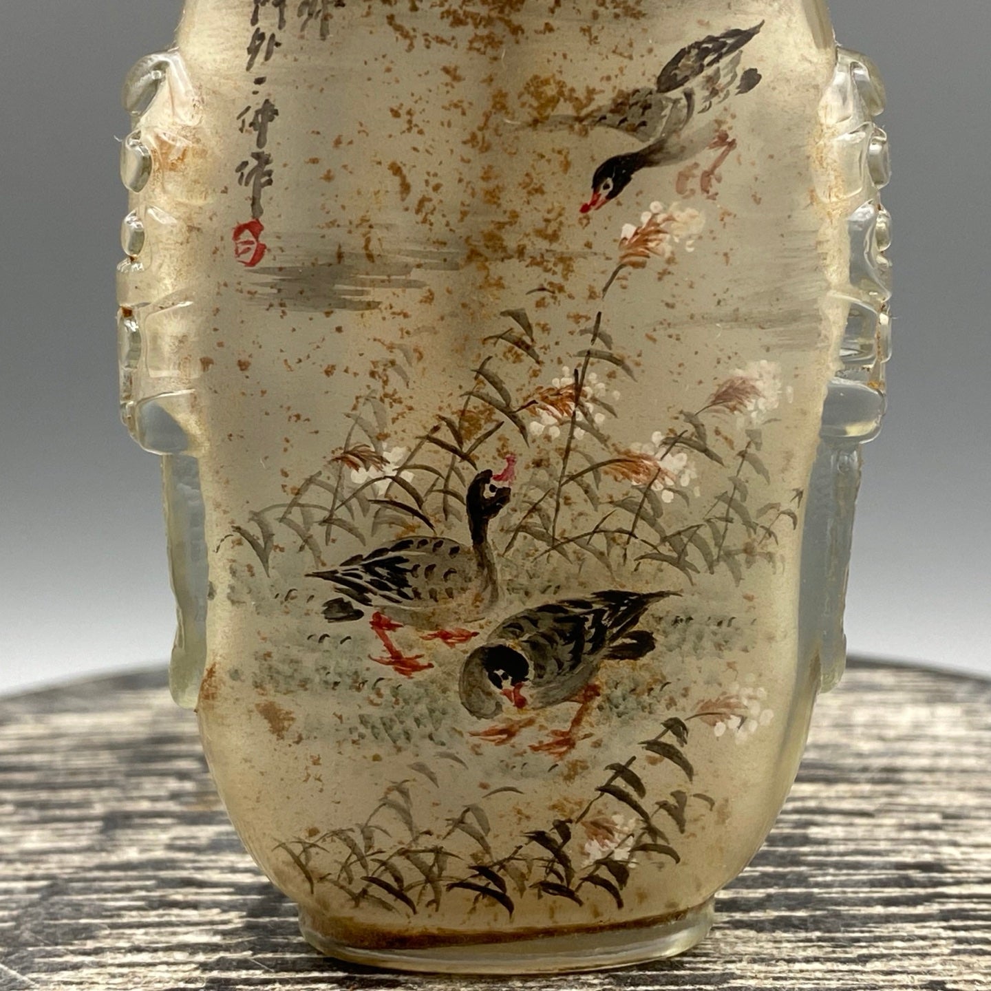 A1220 Old Chinese Peking Glass Inside Painting Wild Geese Design Snuff Bottle w Stopper