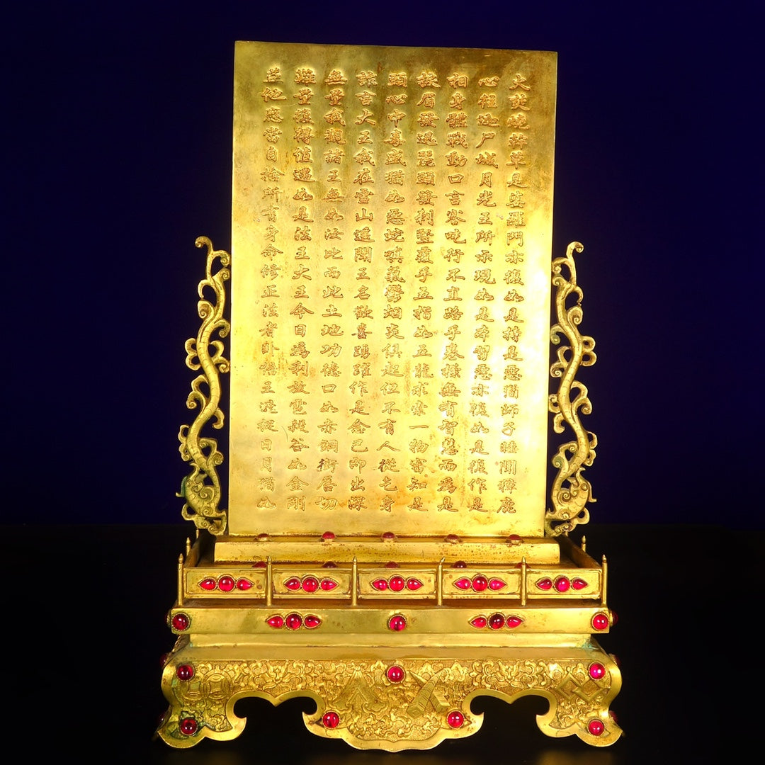 A1223 Vintage Chinese Gilt Gold Copper Inlay Gems Buddha Screen