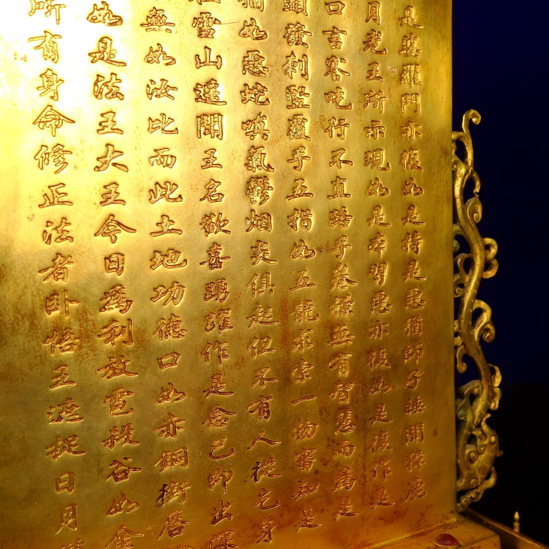 A1223 Vintage Chinese Gilt Gold Copper Inlay Gems Buddha Screen