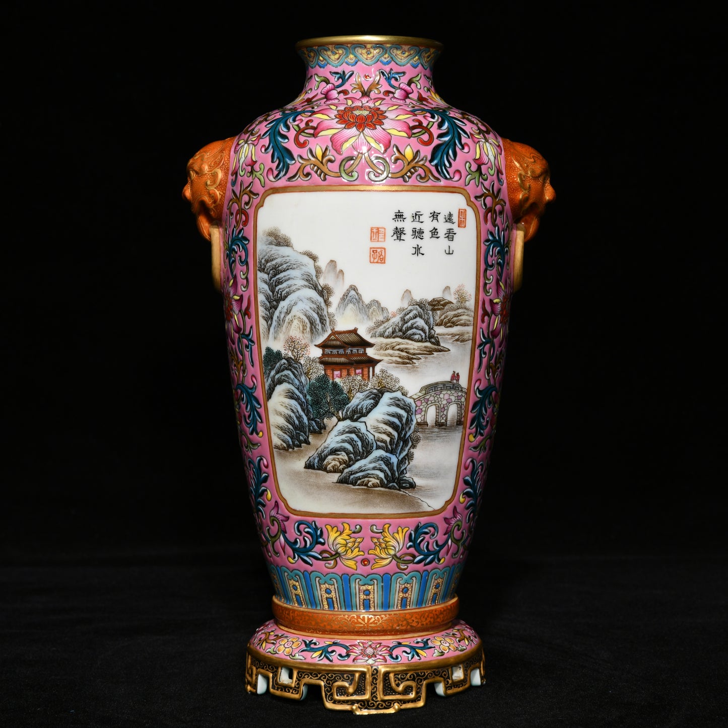 A1225 Chinese Qing Dynasty Gilt Edge Famille Rose Mountain River Scene Design Porcelain Vase