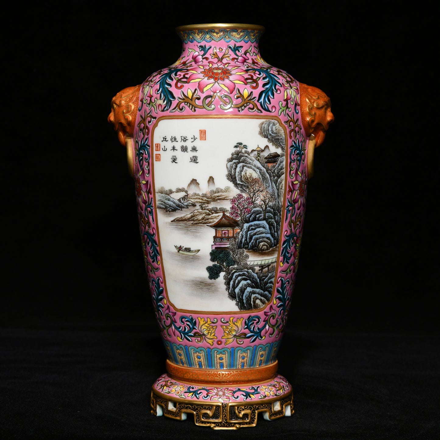 A1225 Chinese Qing Dynasty Gilt Edge Famille Rose Mountain River Scene Design Porcelain Vase
