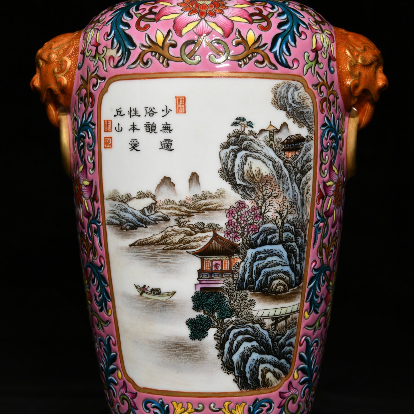A1225 Chinese Qing Dynasty Gilt Edge Famille Rose Mountain River Scene Design Porcelain Vase