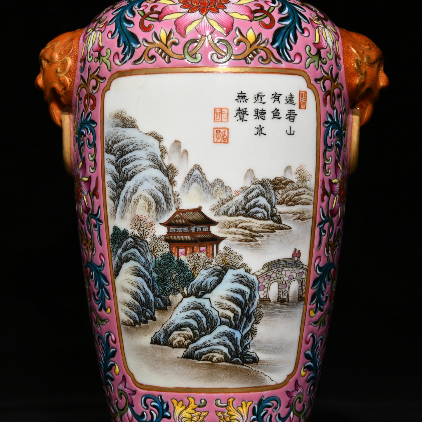 A1225 Chinese Qing Dynasty Gilt Edge Famille Rose Mountain River Scene Design Porcelain Vase