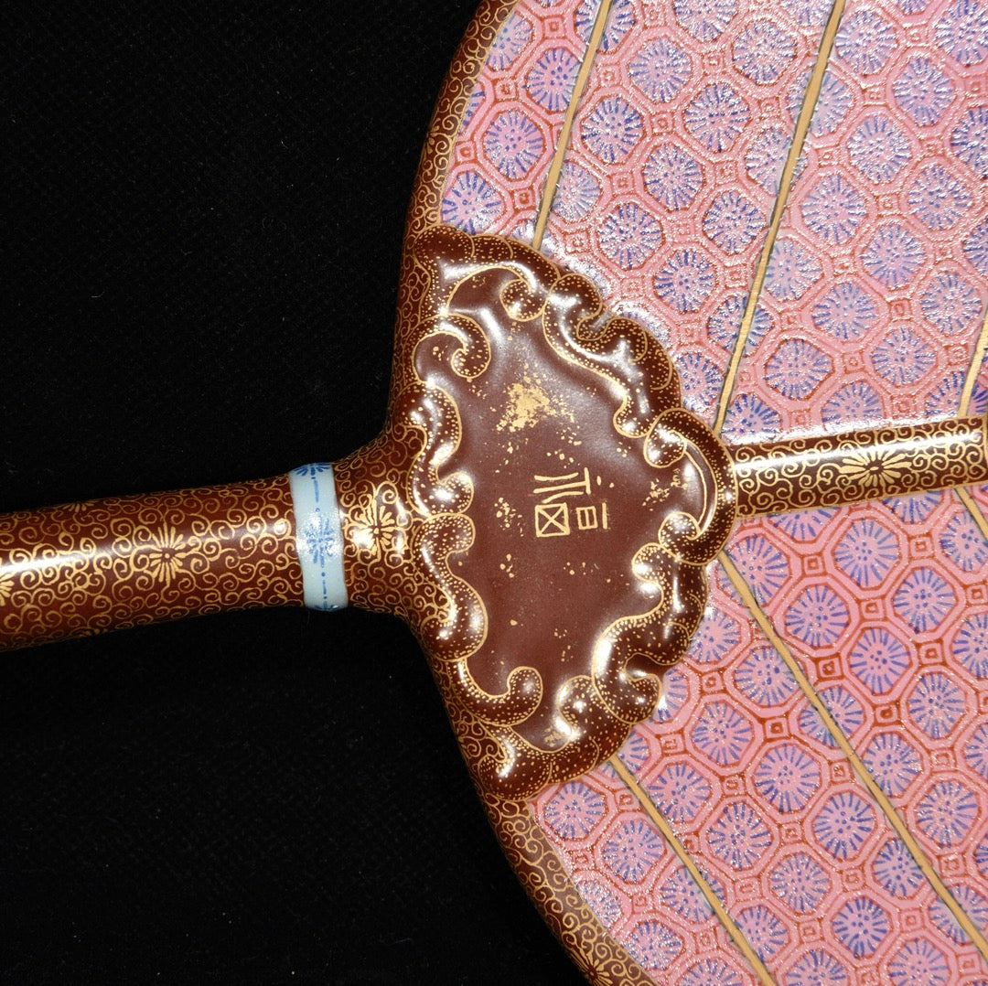 A1231 Chinese Qing Dynasty Gilt Gold Famille Rose Enamel Palm-leaf Fan Porcelain Statue