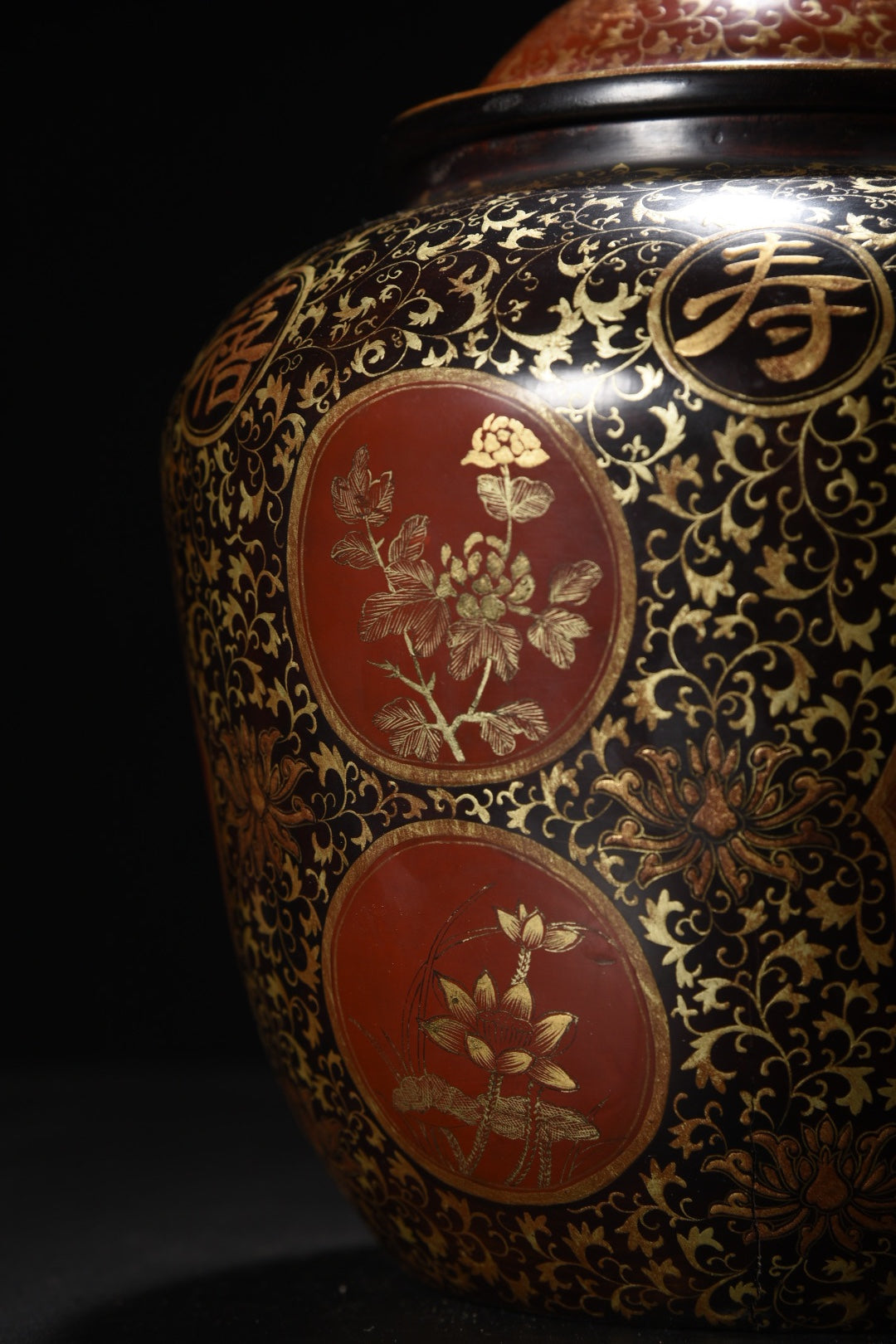 A1234 Chinese Gilt Gold Lacquerware Urchin Design Pot