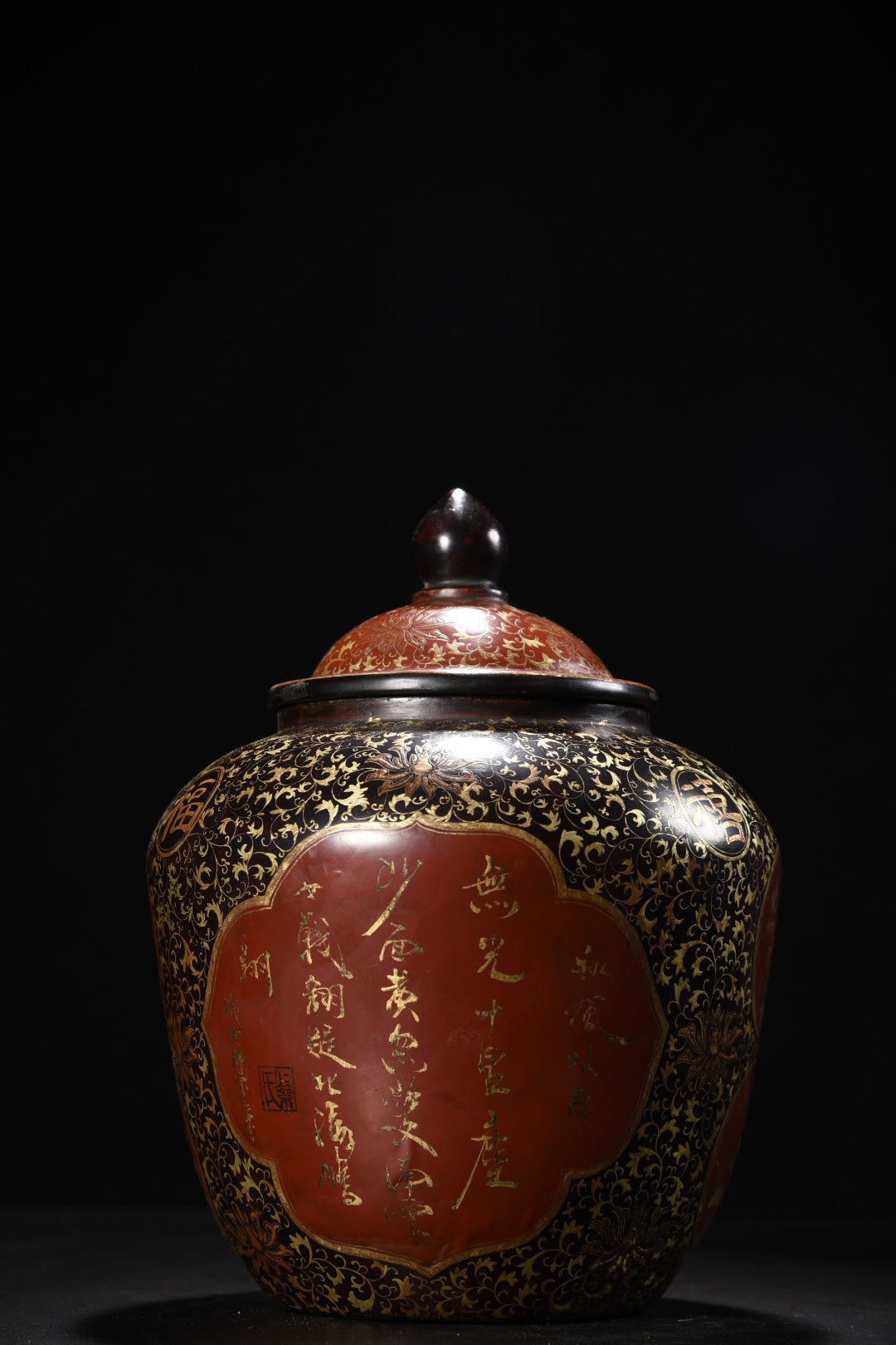 A1234 Chinese Gilt Gold Lacquerware Urchin Design Pot