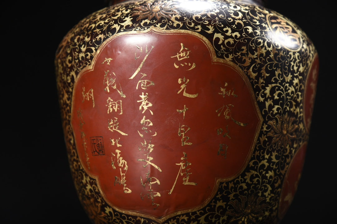 A1234 Chinese Gilt Gold Lacquerware Urchin Design Pot