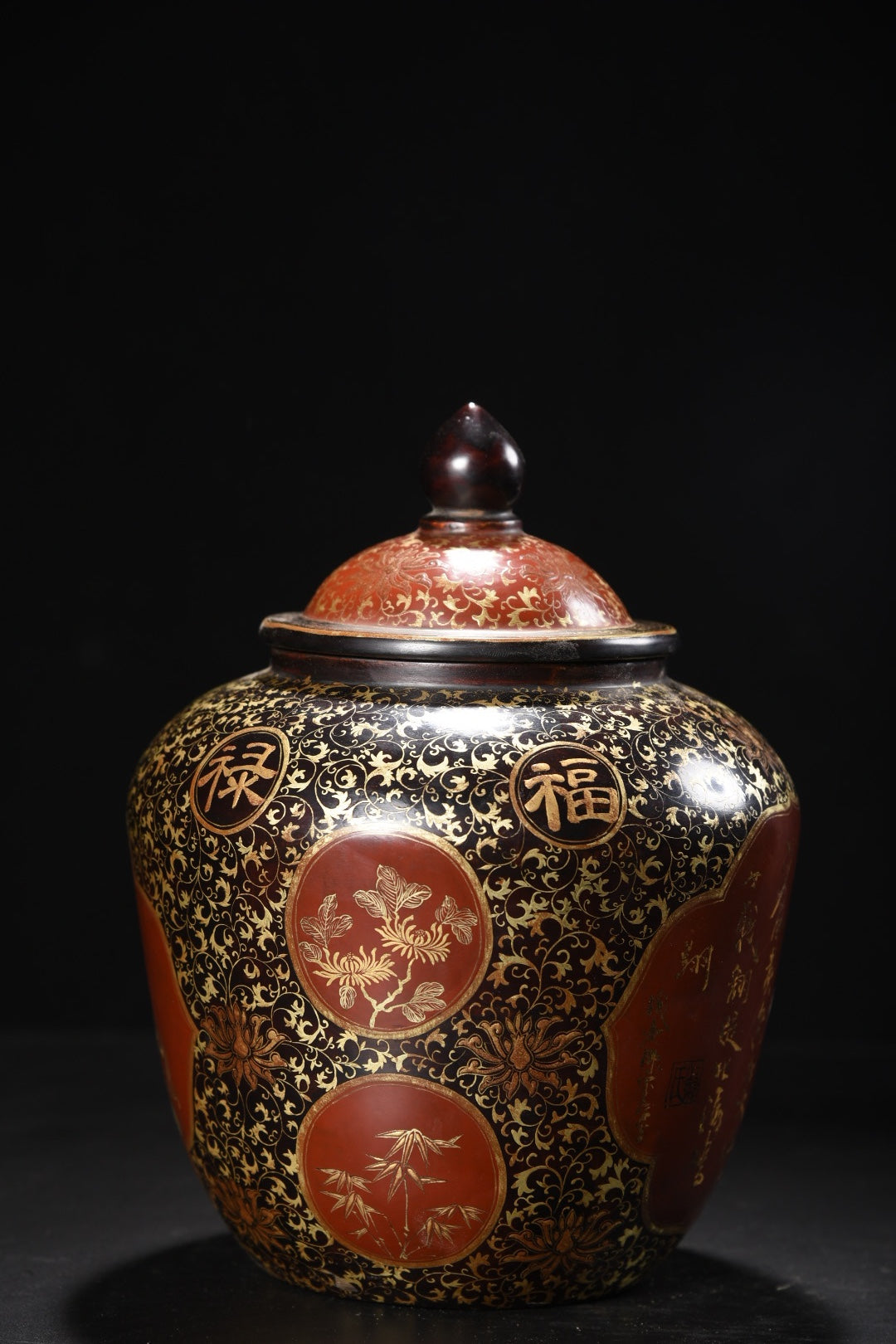 A1234 Chinese Gilt Gold Lacquerware Urchin Design Pot
