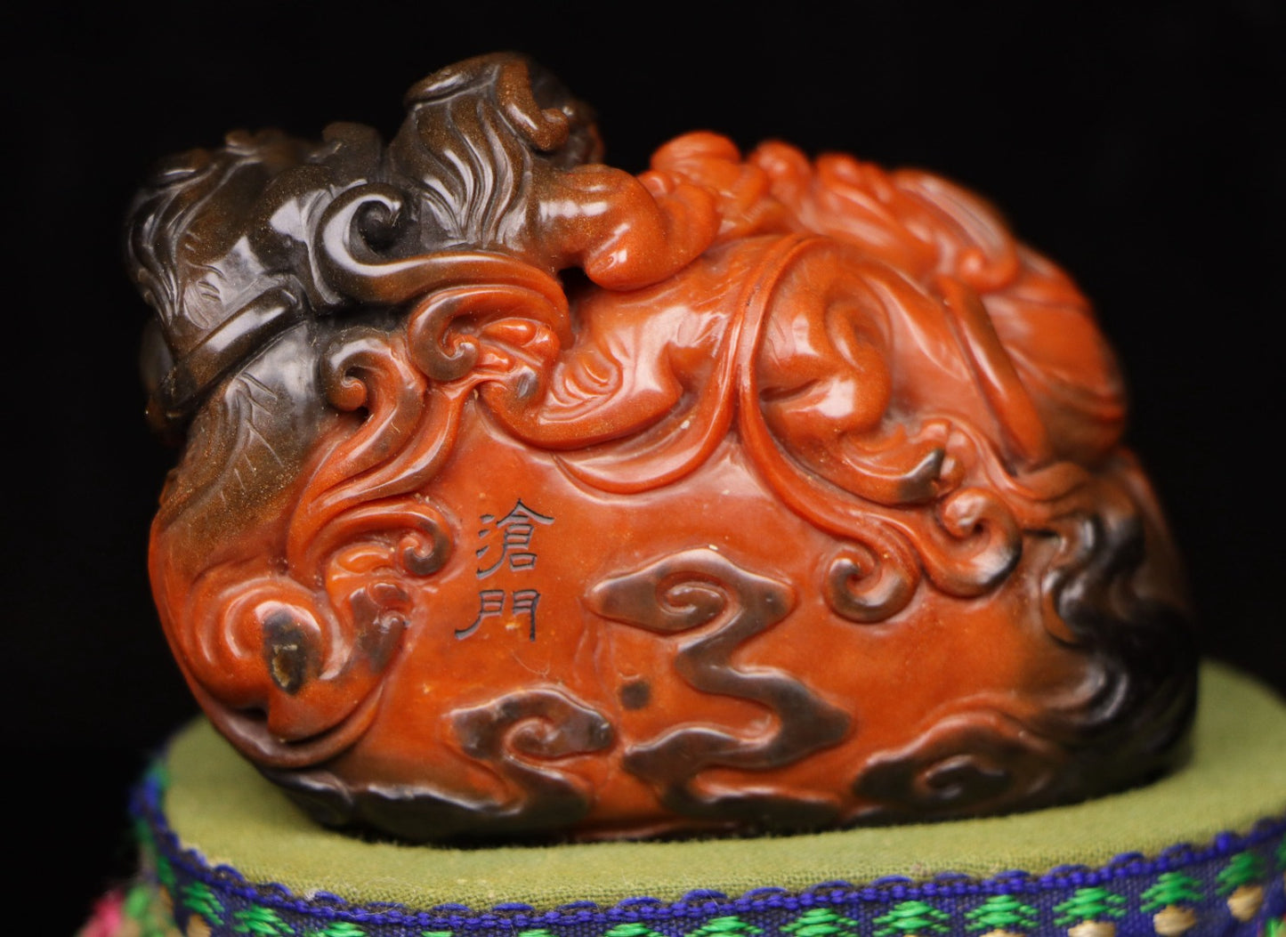 A1245 Superb Old Chinese Shoushan Stone Carved Chi Dragon Statue w Box