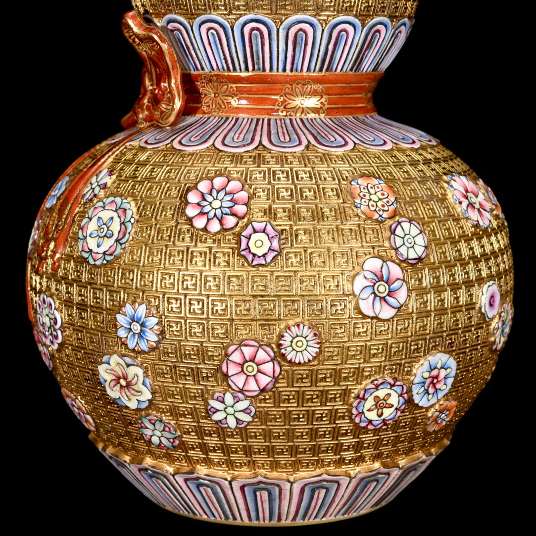 A1246 Chinese Qing Dynasty Gilt Gold Enamel Gourd Shape Porcelain Vase