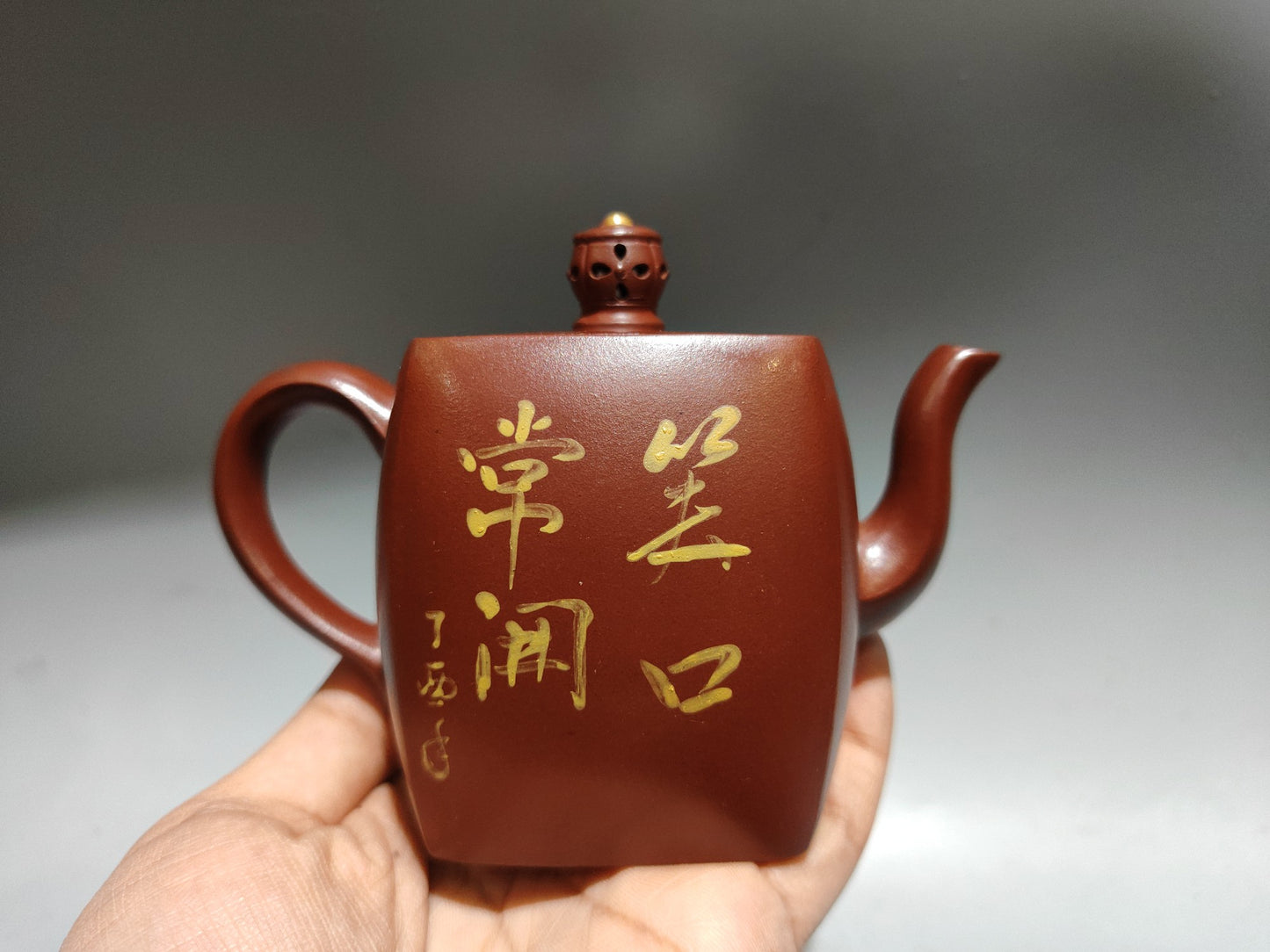 A1247 Chinese Yixing Zisha Clay Laughing Buddha Teapot w Artist Signed