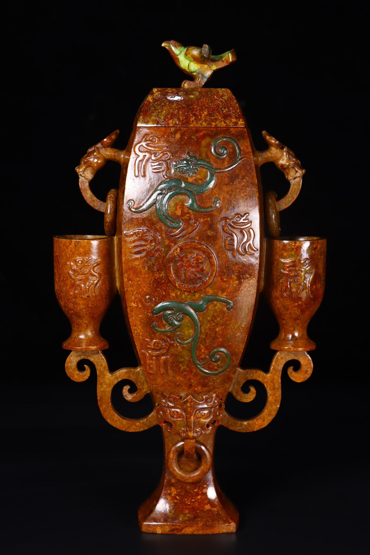 A1249 Vintage Chinese Hetian Jade Double Ring Dragon Vase