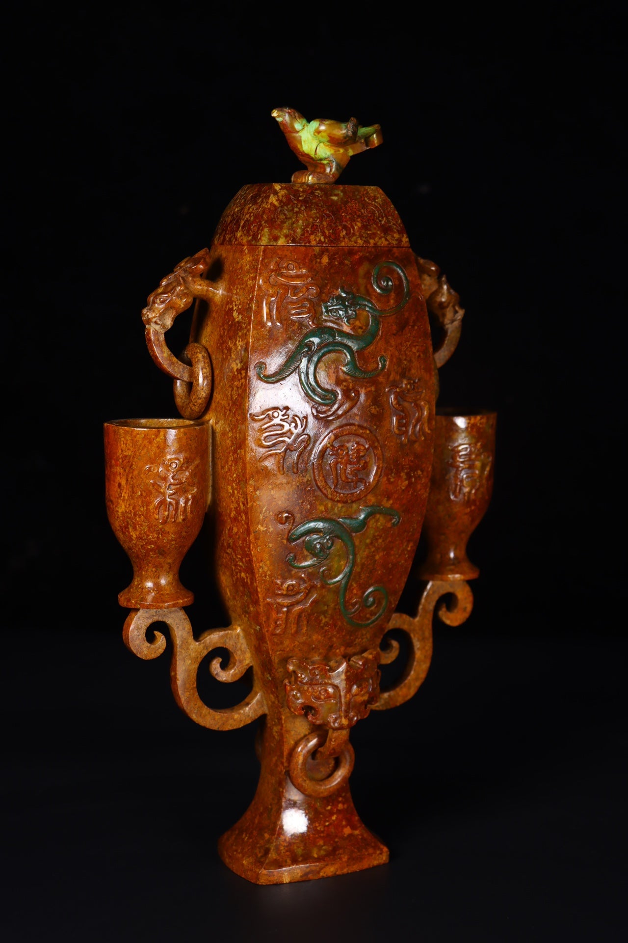 A1249 Vintage Chinese Hetian Jade Double Ring Dragon Vase