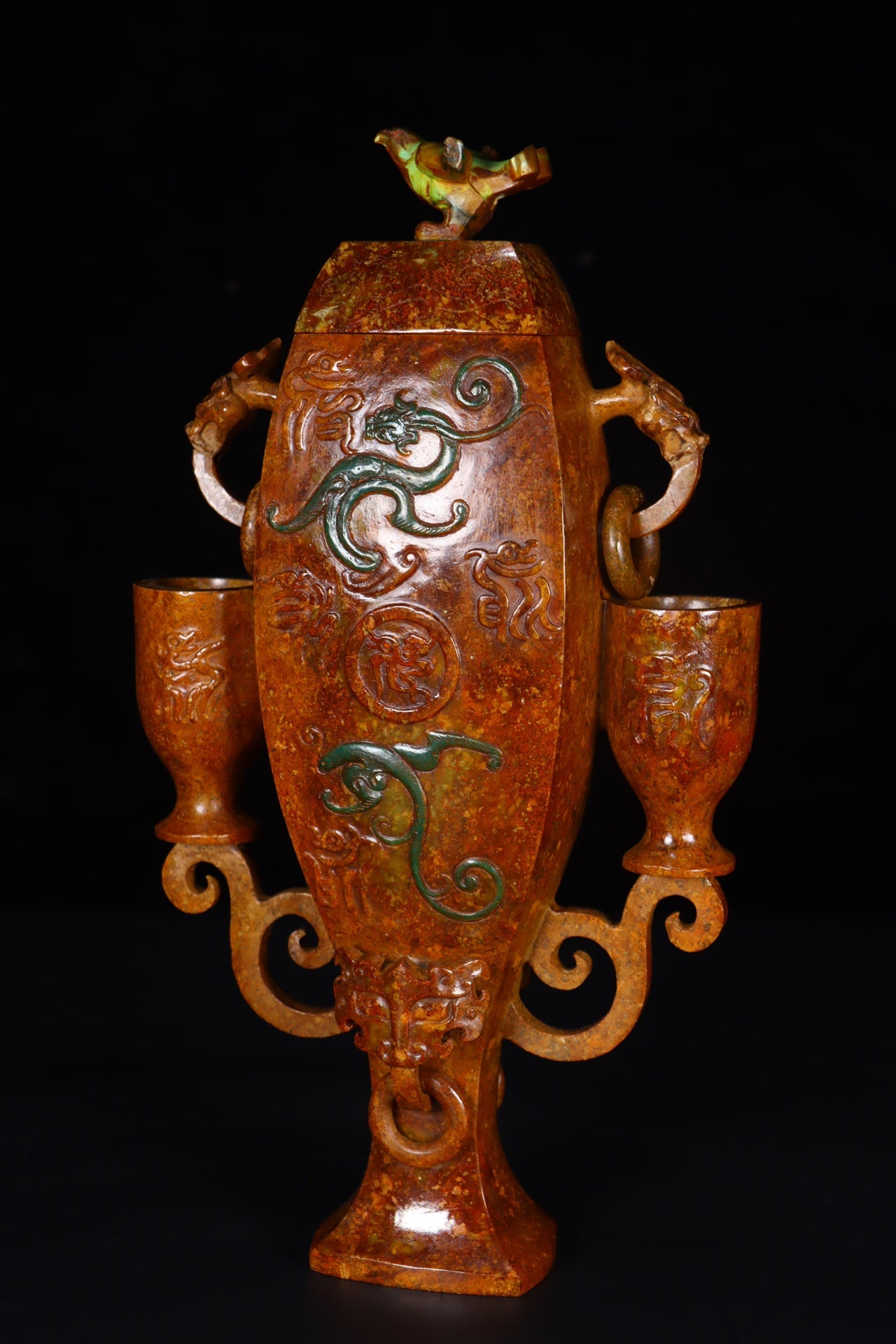 A1249 Vintage Chinese Hetian Jade Double Ring Dragon Vase