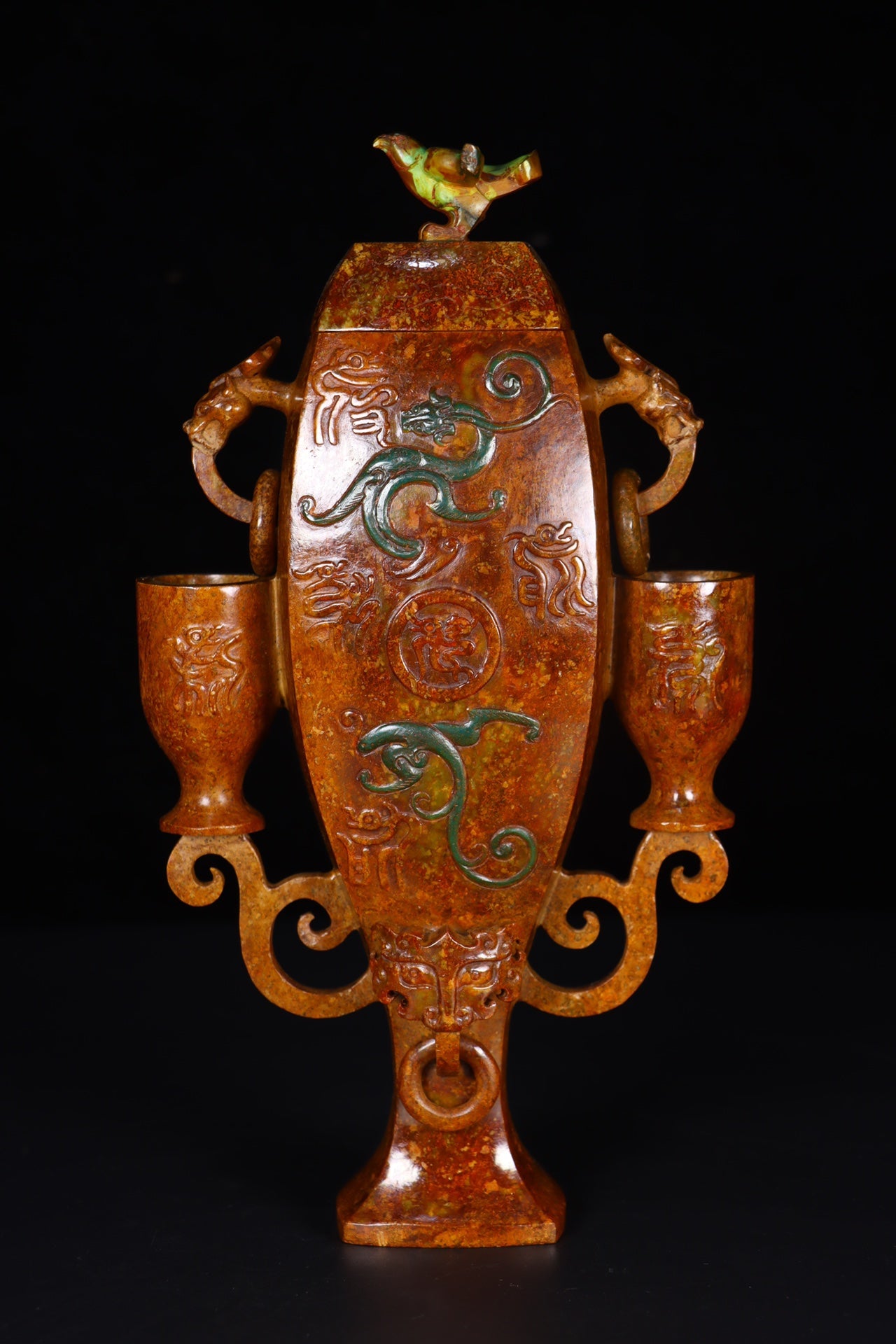 A1249 Vintage Chinese Hetian Jade Double Ring Dragon Vase