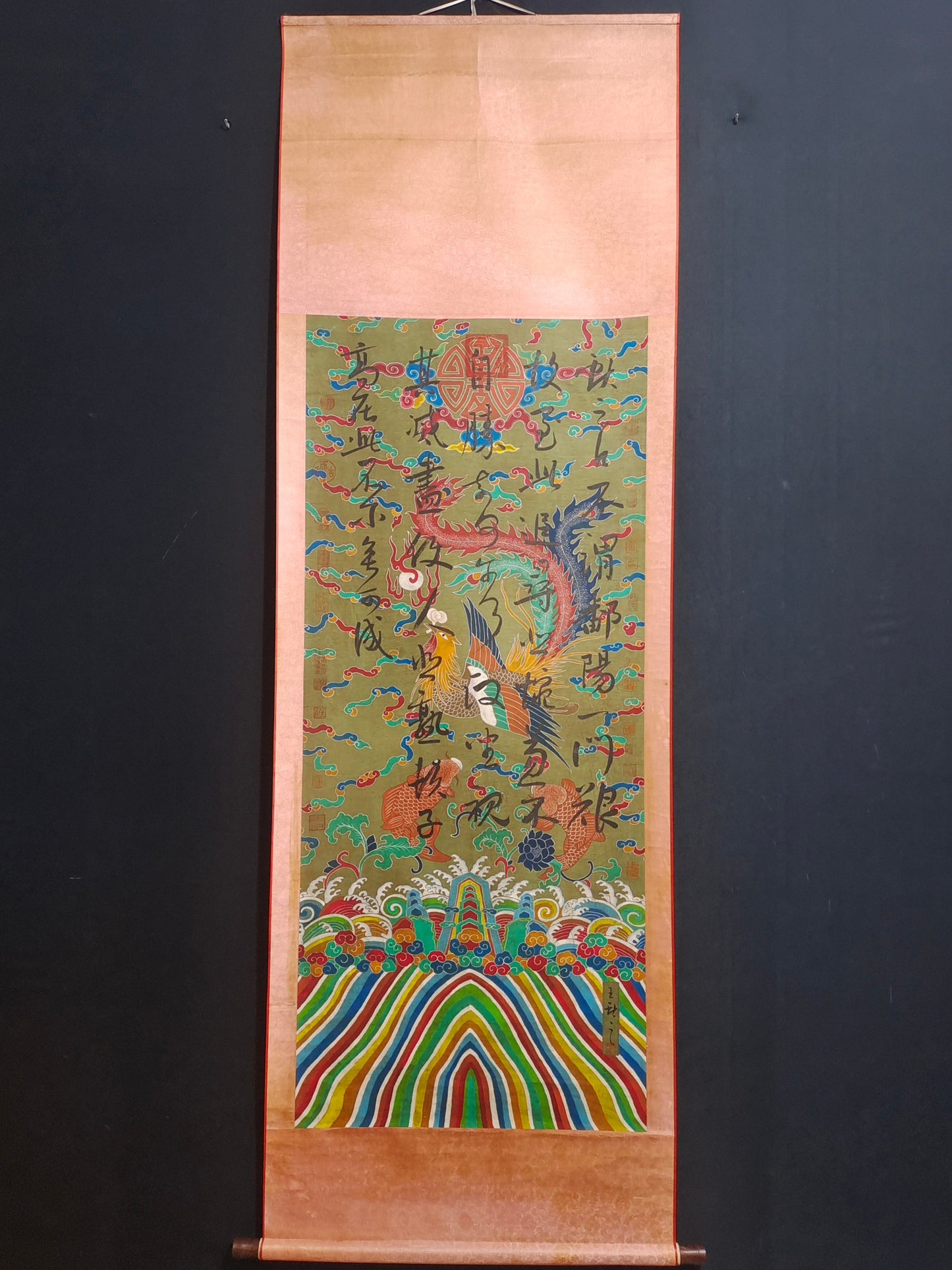 A1251 Chinese Watercolour On Silk Calligraphy Painting - Wang Xian Zhi (344-386)