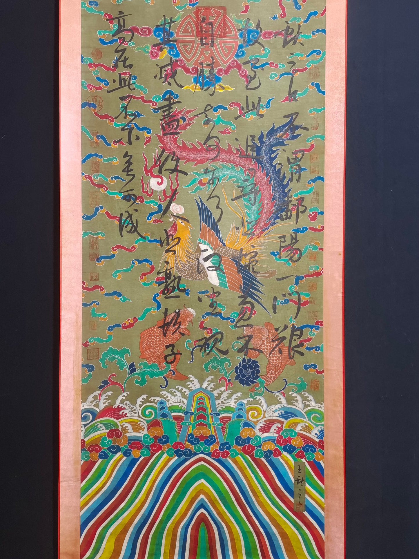 A1251 Chinese Watercolour On Silk Calligraphy Painting - Wang Xian Zhi (344-386)