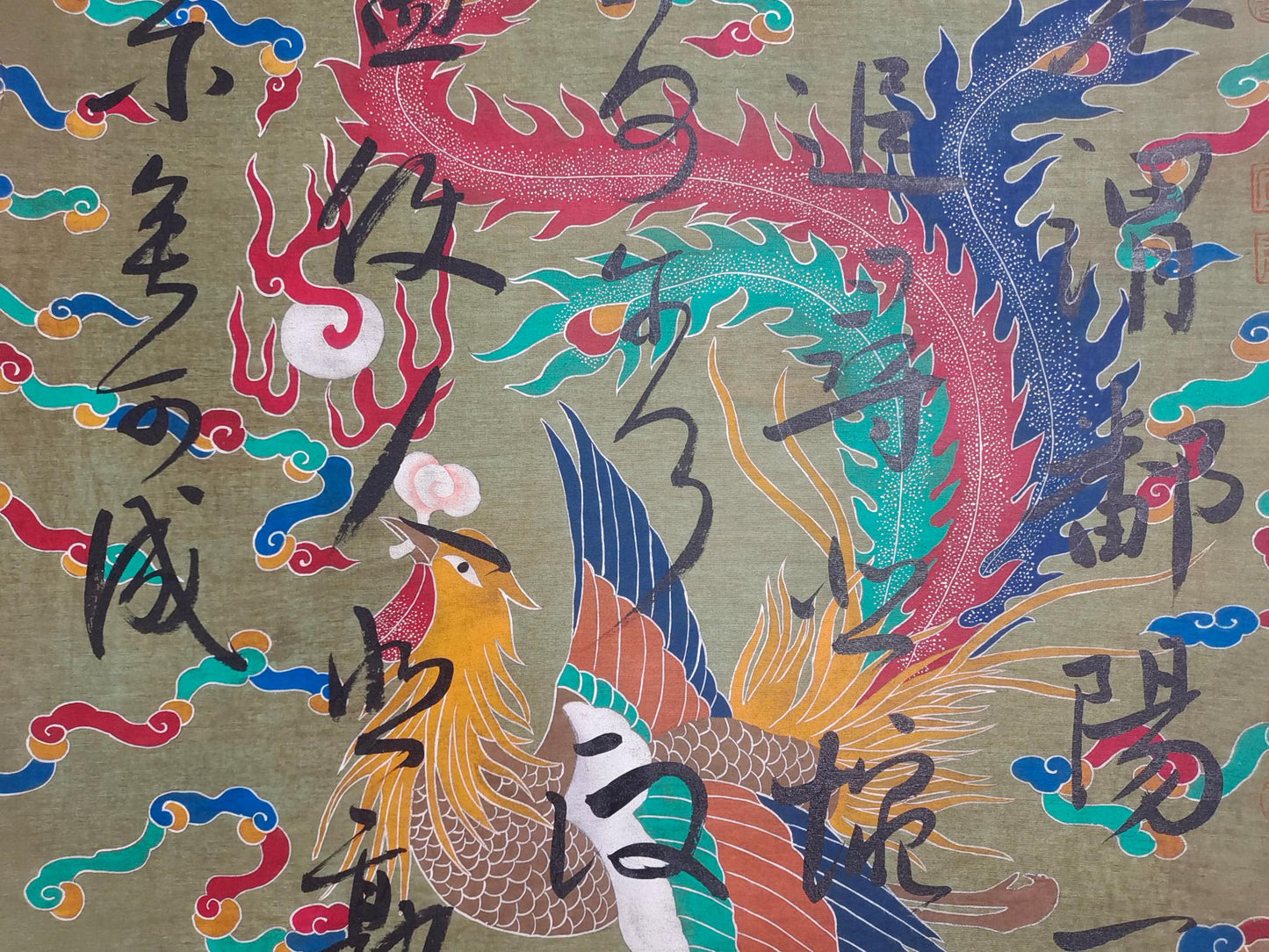 A1251 Chinese Watercolour On Silk Calligraphy Painting - Wang Xian Zhi (344-386)