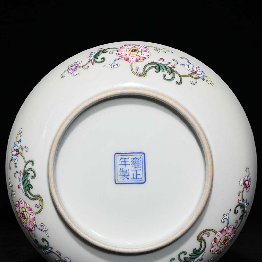 A1253 Chinese Qing Dynasty Gilt Edge Famille Rose Fortune Dragon Design Porcelain Plate