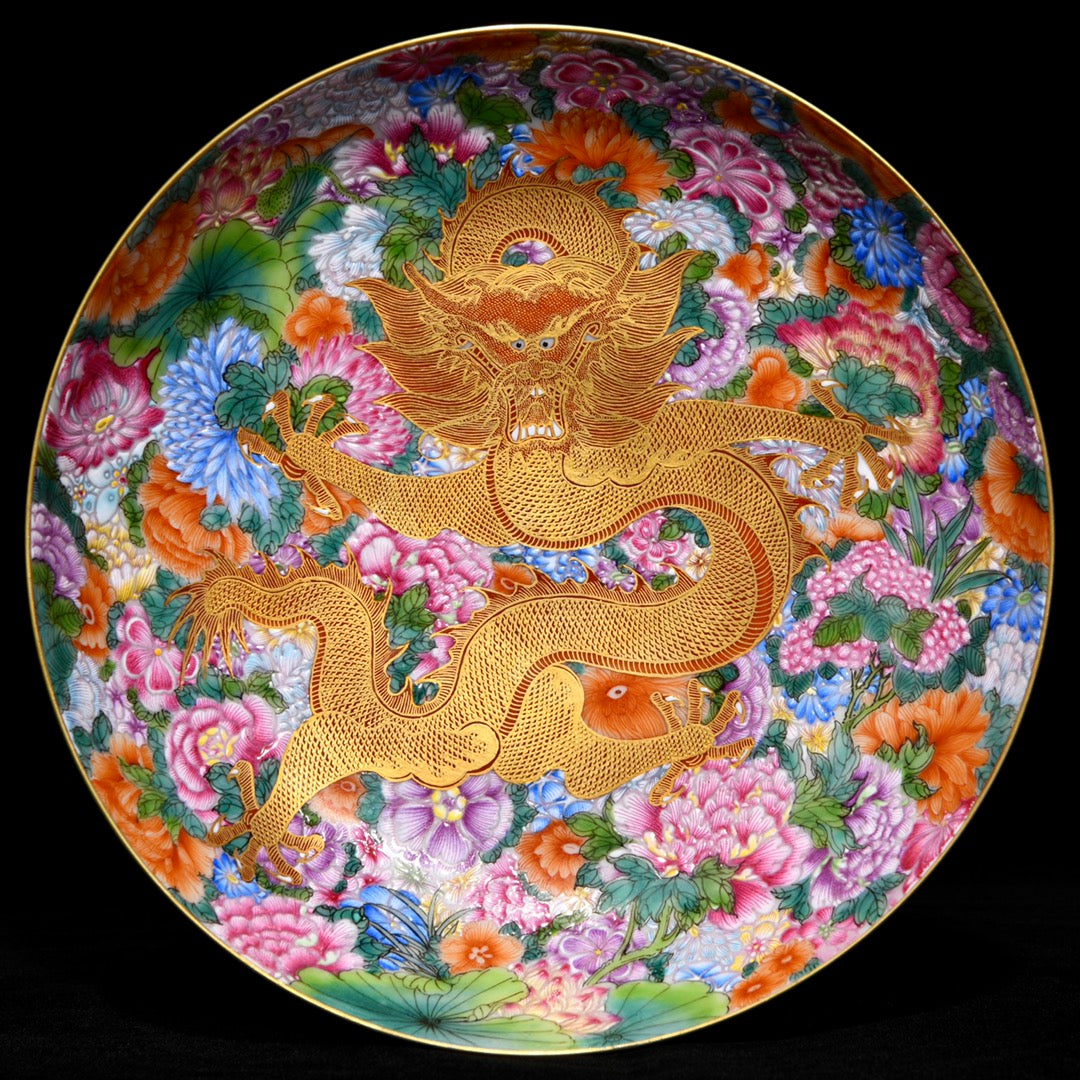 A1253 Chinese Qing Dynasty Gilt Edge Famille Rose Fortune Dragon Design Porcelain Plate