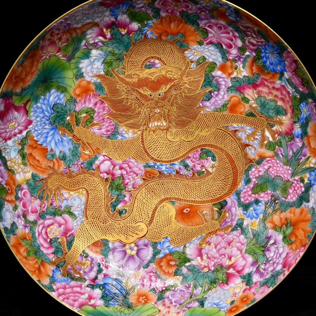 A1253 Chinese Qing Dynasty Gilt Edge Famille Rose Fortune Dragon Design Porcelain Plate