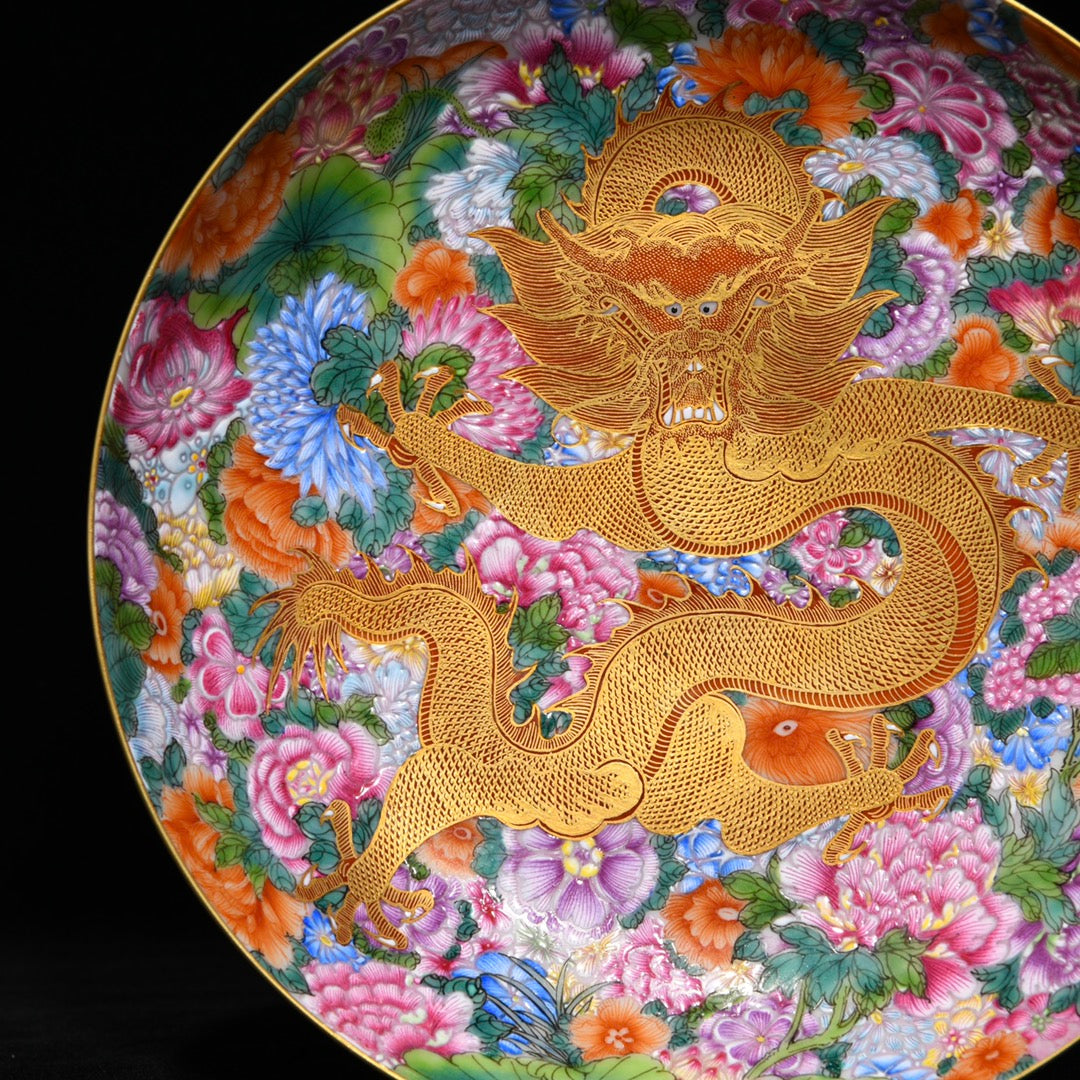 A1253 Chinese Qing Dynasty Gilt Edge Famille Rose Fortune Dragon Design Porcelain Plate