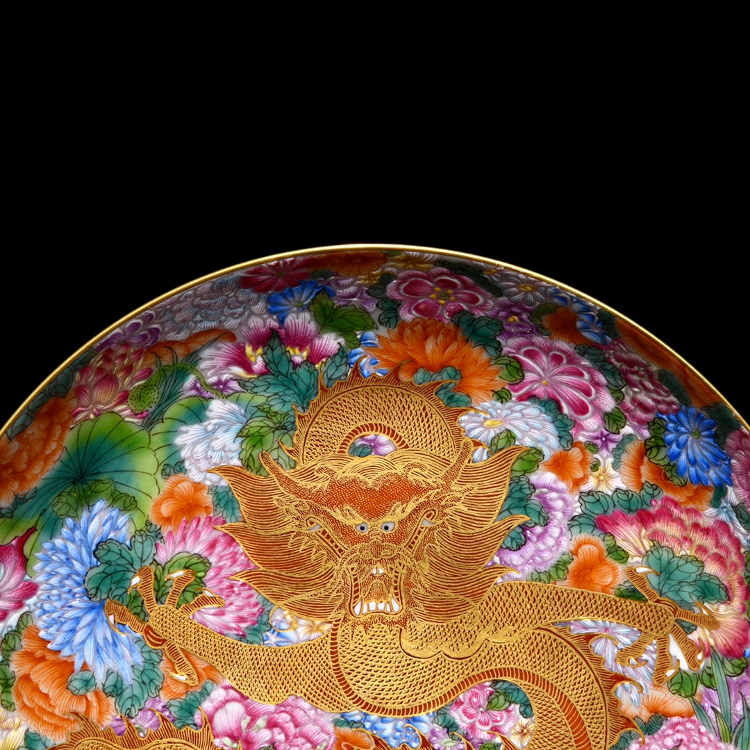 A1253 Chinese Qing Dynasty Gilt Edge Famille Rose Fortune Dragon Design Porcelain Plate