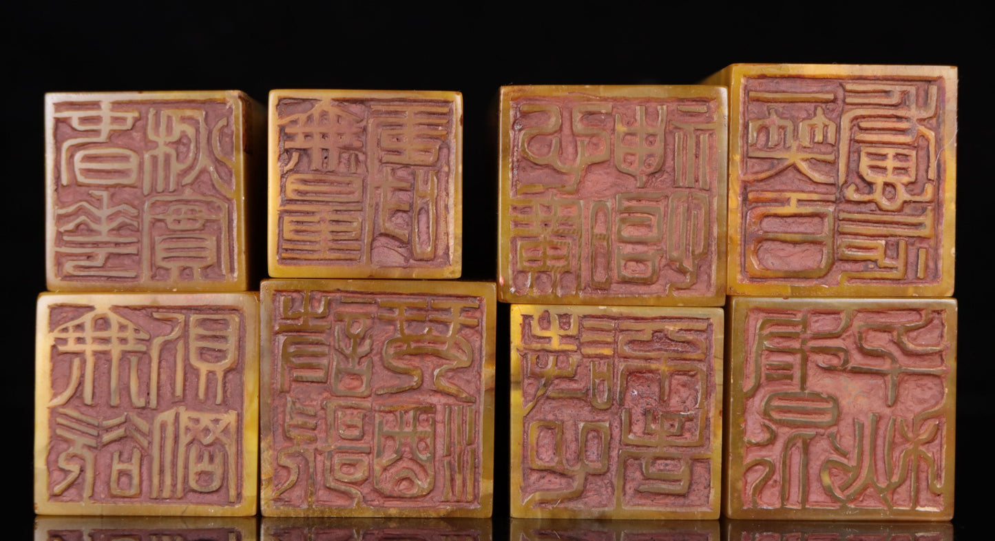 A1254 A Set Vintage Chinese Shoushan Tianhuang Stone Carved Eight Taoism Deity Seals