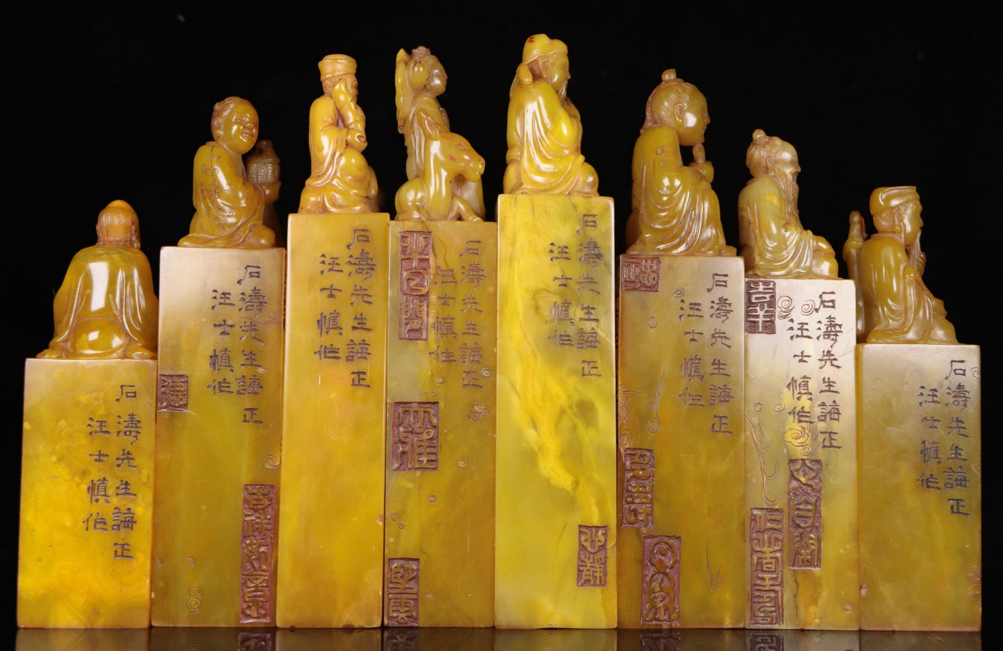 A1254 A Set Vintage Chinese Shoushan Tianhuang Stone Carved Eight Taoism Deity Seals