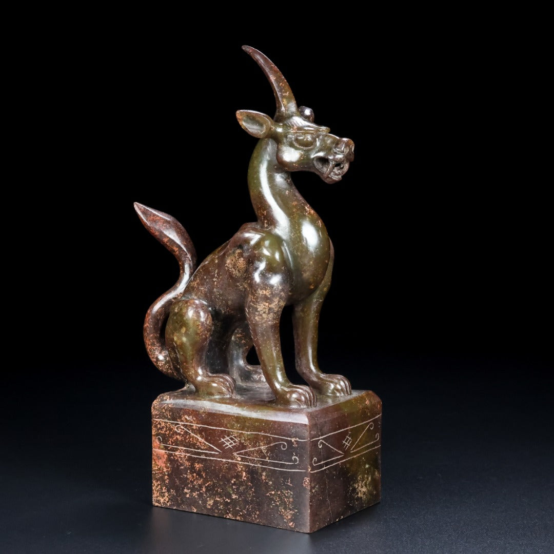 A1256 Superb Chinese Hetian Jade Carved Unicorn Seal