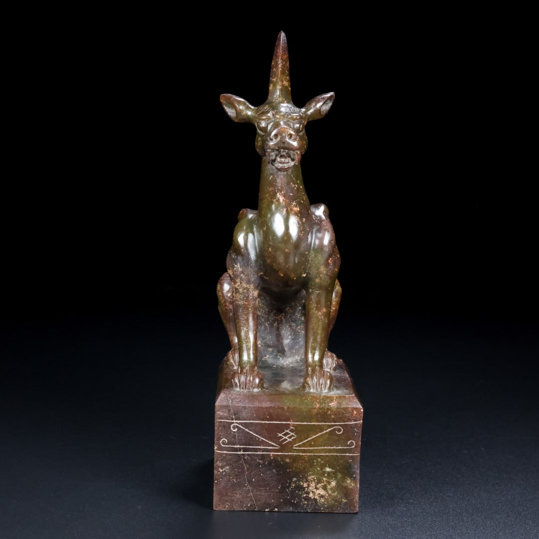 A1256 Superb Chinese Hetian Jade Carved Unicorn Seal