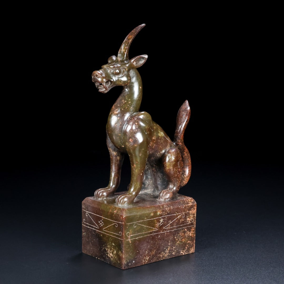 A1256 Superb Chinese Hetian Jade Carved Unicorn Seal