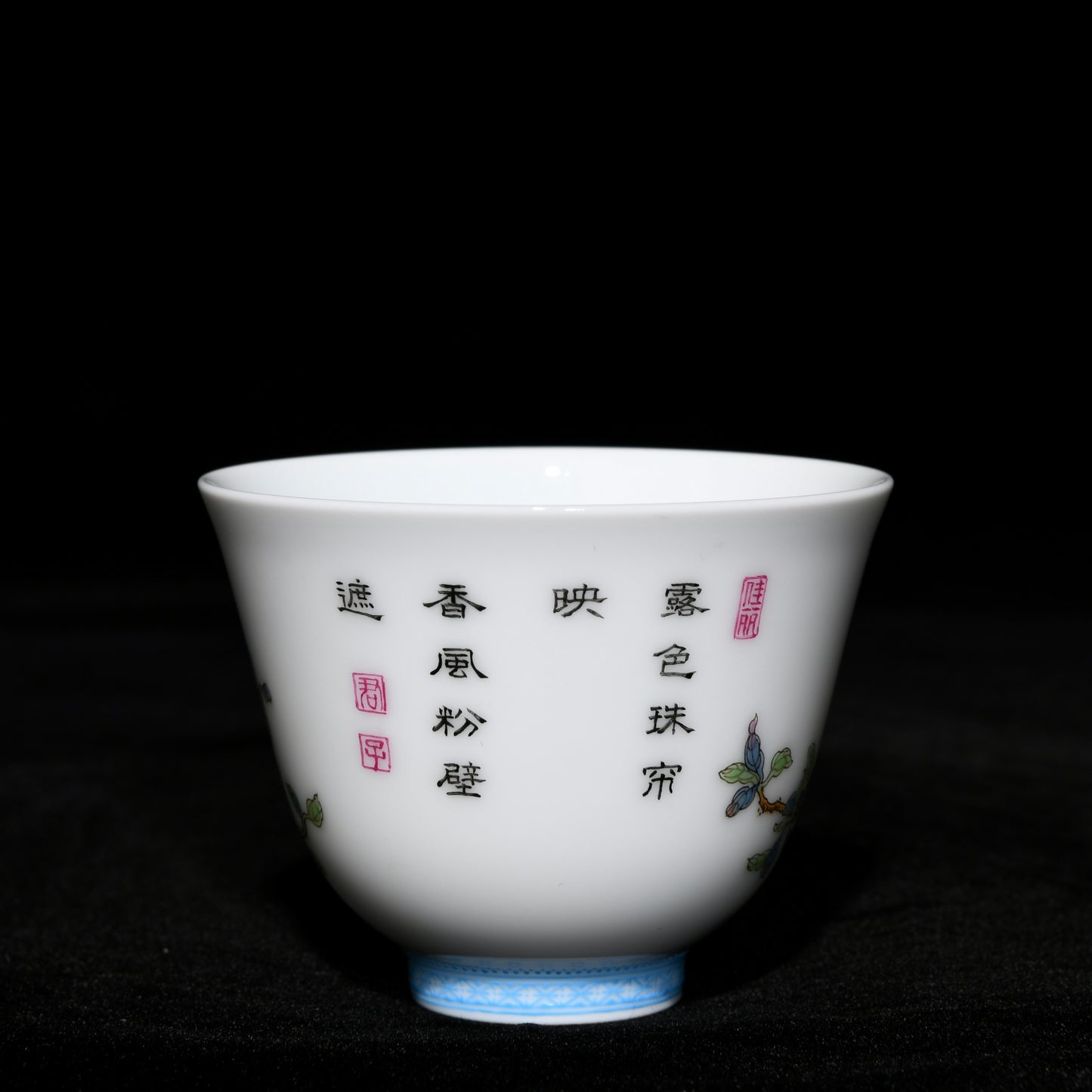 A1262 A Set 12 Chinese Qing Dynasty Famille Rose Flowers Bird Design Porcelain Cups