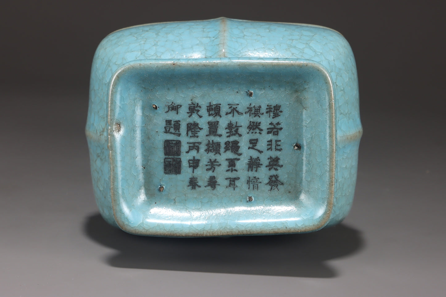 A1311 Chinese Sky Blue Glaze Ru Kiln Double Ear Porcelain Vase