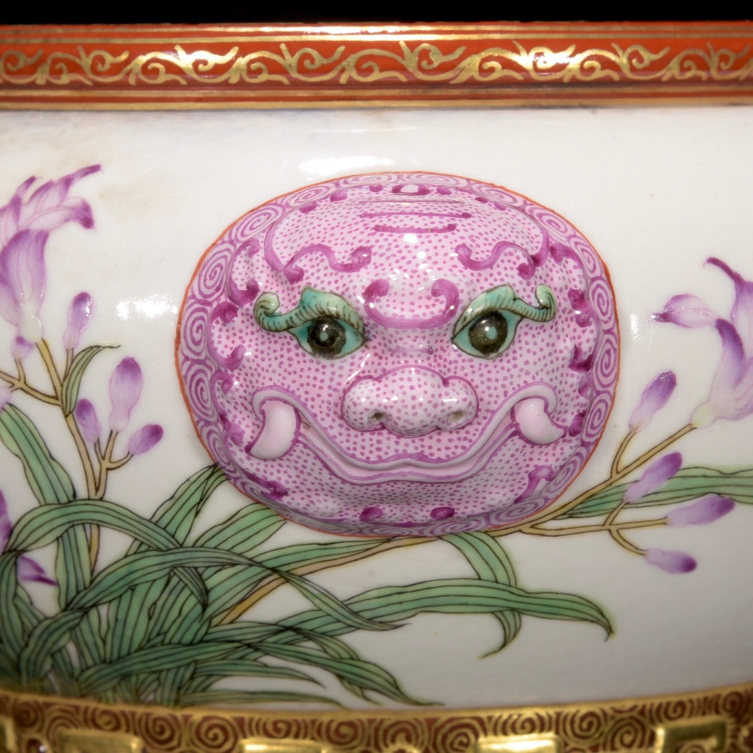 A1320 Chinese Qing Dynasty Gilt Edge Famille Rose Flowers Bird & Pomegranate Design Porcelain Brush Washer