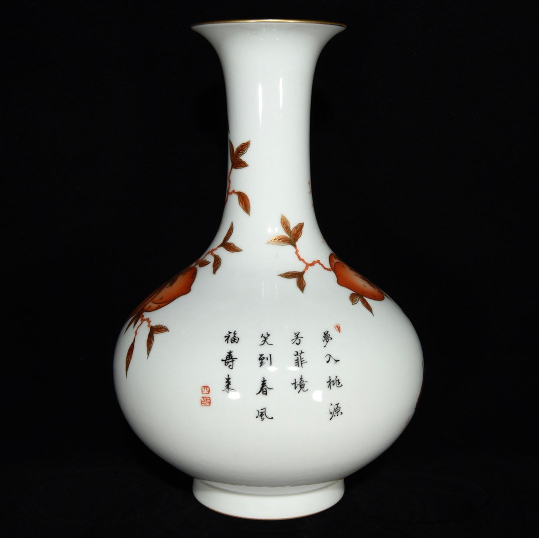 A1322 Chinese Qing Dynasty Gilt Edge Iron Red Glaze Peach Design Porcelain Vase