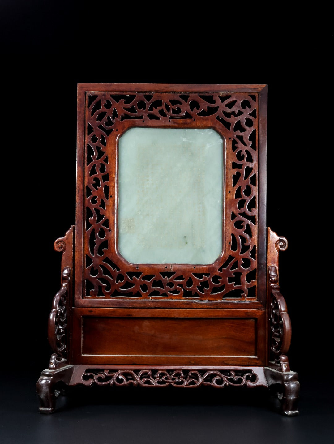 A1324 Antique Chinese Zitan Wood Inlay Hetian Jade Low Relief Sages Meeting Screen