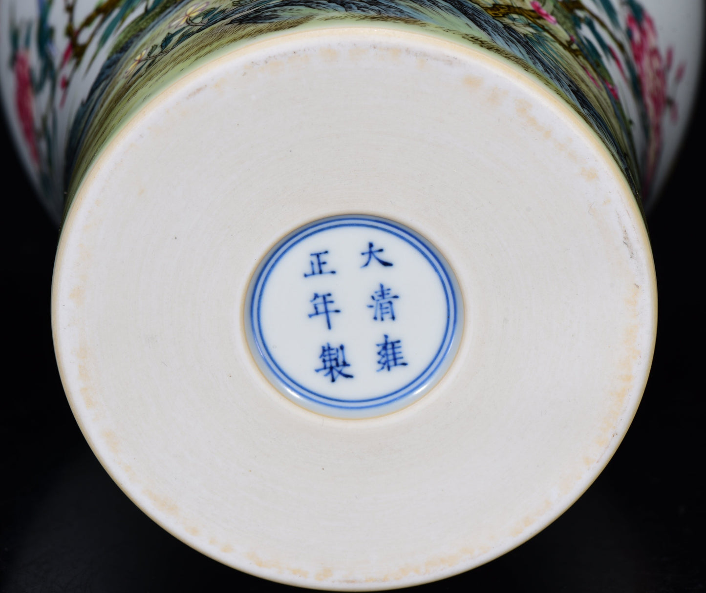A1326 Chinese Qing Dynasty Gilt Edge Famille Rose Flowers Bird Design Porcelain Vase