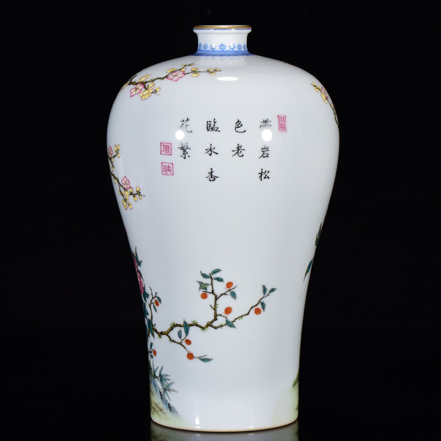 A1326 Chinese Qing Dynasty Gilt Edge Famille Rose Flowers Bird Design Porcelain Vase