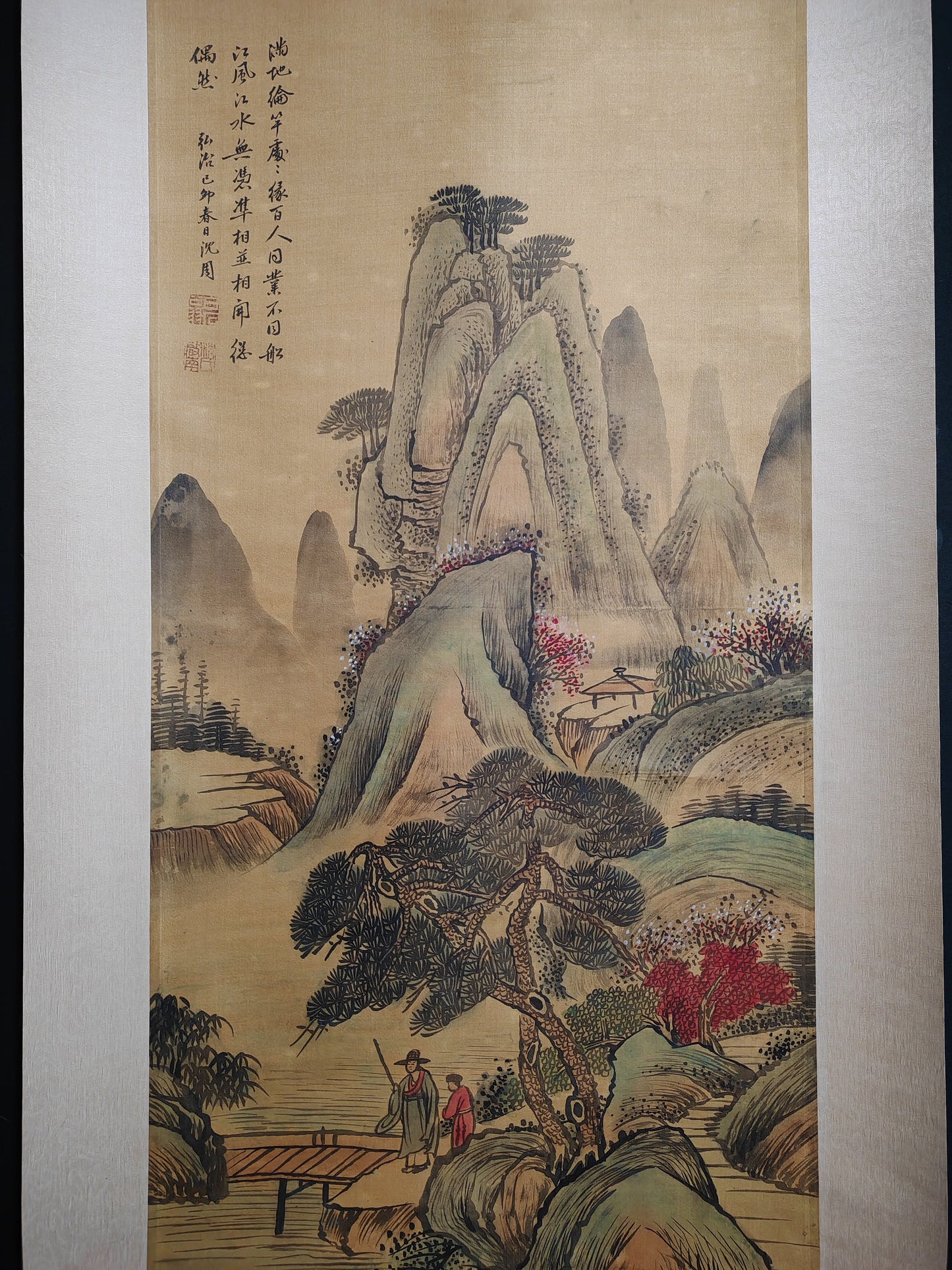 A1337 Chinese Watercolour On Silk Mountain River Scene Design Painting - Shen Zhou(1427-1509)