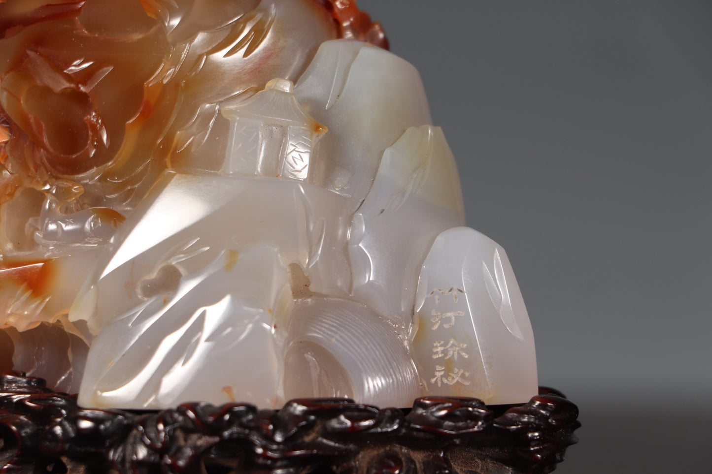 A1346 Chinese Agate Hand Carved Pine Tree & Figure Statue