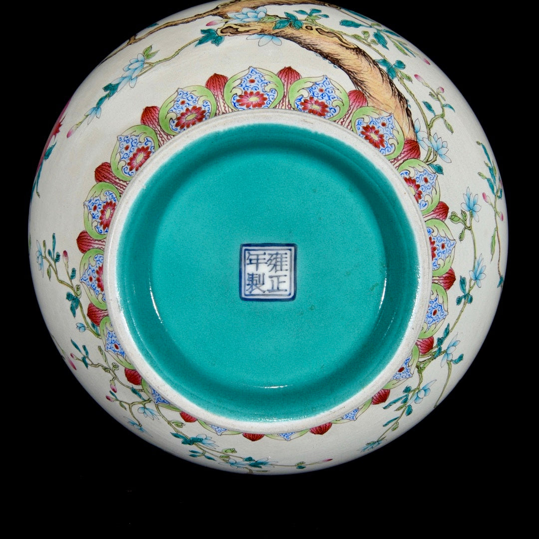 A1369 Chinese Qing Dynasty Gilt Edge Famille Rose Pomegranate Design Porcelain Vase