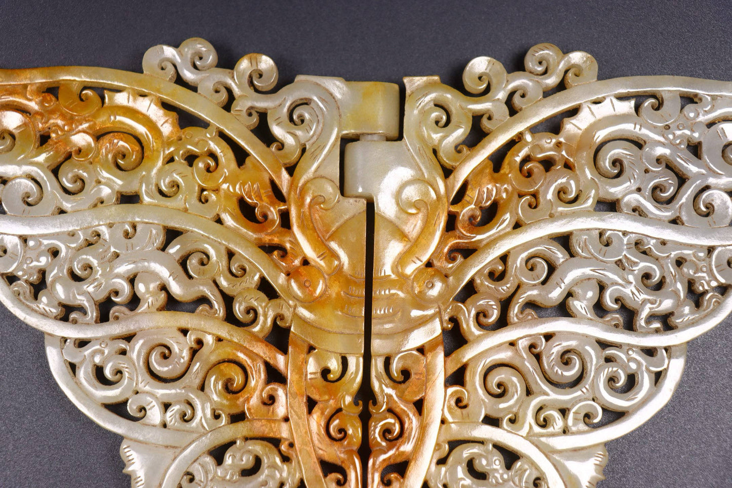 A1392 Openwork Chinese Hetian Jade Dragon Phoenix Jade Bi