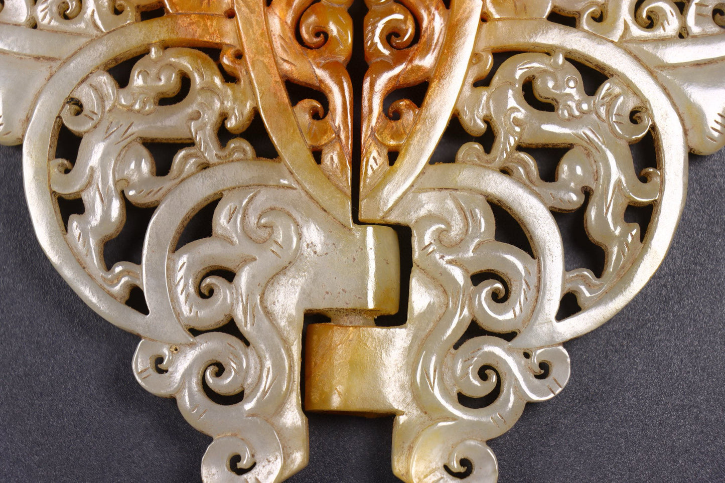 A1392 Openwork Chinese Hetian Jade Dragon Phoenix Jade Bi