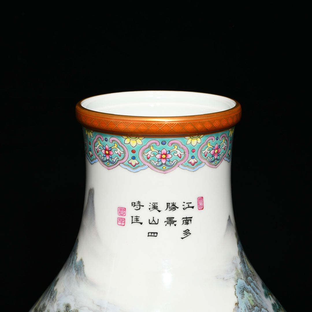 A1396 Chinese Qing Dynasty Gilt Edge Famille Rose Mountain River Scene Design Porcelain Vase